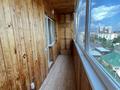 2-комнатная квартира · 68 м² · 8/9 этаж, Касымканова 10/1 за 40 млн ₸ в Костанае — фото 11