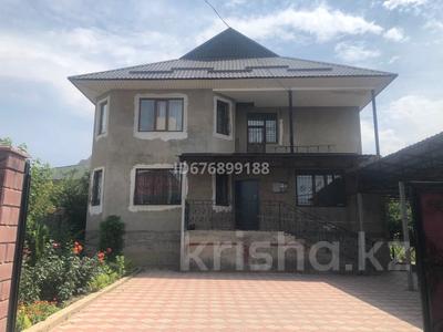 Жеке үй · 4 бөлме · 380 м² · 10 жүзд., , 9-я Линия 322, бағасы: 95 млн ₸ в Кыргауылдах