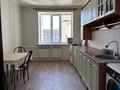 1-комнатная квартира · 50 м² · 5/5 этаж, мкр Строитель 16/2 за 120 000 ₸ в Уральске