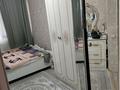 3-комнатная квартира · 70 м² · 3/9 этаж, Асыл арман 2 за 33 млн ₸ в Иргели