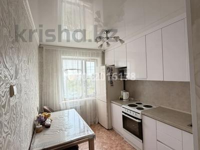 3-комнатная квартира · 70 м² · 9/9 этаж, Назарбаева 40 — Назарбаева - Толстого за 26 млн ₸ в Павлодаре