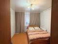 3-комнатная квартира · 70 м² · 9/9 этаж, Назарбаева 40 — Назарбаева - Толстого за 26 млн ₸ в Павлодаре — фото 12