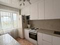 3-комнатная квартира · 70 м² · 9/9 этаж, Назарбаева 40 — Назарбаева - Толстого за 26 млн ₸ в Павлодаре — фото 2