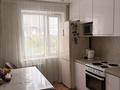 3-комнатная квартира · 70 м² · 9/9 этаж, Назарбаева 40 — Назарбаева - Толстого за 26 млн ₸ в Павлодаре — фото 3