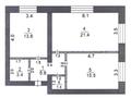 2-комнатная квартира · 61.1 м² · 1/3 этаж, Михайленко 27 за 11.9 млн ₸ в Боровском — фото 3