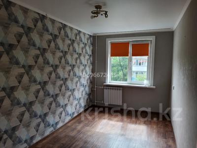 2-бөлмелі пәтер, 43 м², 5/5 қабат, Жамбыла 296 — ул. Гашека, бағасы: 16.5 млн 〒 в Петропавловске