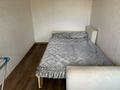 2-комнатная квартира · 43 м² · 5/5 этаж, Назарбаева 11/2 за 220 000 ₸ в Усть-Каменогорске, Ульбинский — фото 2