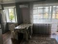 2-комнатная квартира · 43 м² · 5/5 этаж, Назарбаева 11/2 за 220 000 ₸ в Усть-Каменогорске, Ульбинский — фото 5