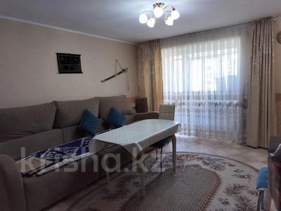 3-комнатная квартира · 55.7 м² · 4/5 этаж, Аль Фараби 100 за 26 млн 〒 в Костанае