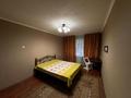1-комнатная квартира · 33 м² · 1/5 этаж, мкр Тастак-2 за 250 000 ₸ в Алматы, Алмалинский р-н — фото 7