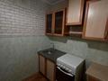 1-комнатная квартира · 33 м² · 1/5 этаж, мкр Тастак-2 за 250 000 ₸ в Алматы, Алмалинский р-н — фото 6
