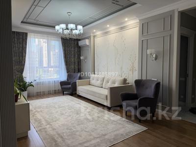 3-бөлмелі пәтер · 95 м² · 5/12 қабат, Улы Дала 39, бағасы: 125 млн ₸ в Астане, Есильский р-н