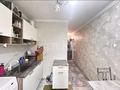 2-комнатная квартира · 42 м² · 3/4 этаж, мкр Новый Город, Пичугина 253/2 за 14.5 млн ₸ в Караганде, Казыбек би р-н — фото 5