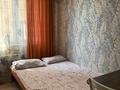 1-комнатная квартира · 22 м² · 7/9 этаж, Казыбек би 125 — Досмухамедова за 200 000 ₸ в Алматы, Алмалинский р-н — фото 4