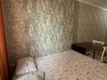 1-комнатная квартира · 22 м² · 7/9 этаж, Казыбек би 125 — Досмухамедова за 200 000 ₸ в Алматы, Алмалинский р-н — фото 5