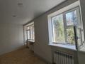 3-комнатная квартира · 56 м² · 3/3 этаж, Шынтасова 7 за 5 млн ₸ в Кандыагаш