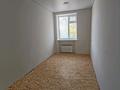 3-комнатная квартира · 56 м² · 3/3 этаж, Шынтасова 7 за 5 млн ₸ в Кандыагаш — фото 7
