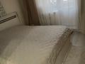 5-комнатная квартира · 105 м² · 8/9 этаж, Жабаева за 50 млн ₸ в Петропавловске — фото 3