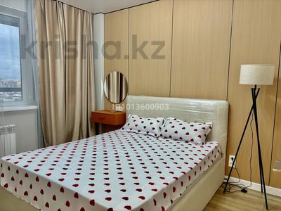2-комнатная квартира · 45 м² · 11/14 этаж, Мәнгілік ел 62/2 — Онғарсынова и рыскулова за 20 000 ₸ в Астане, Есильский р-н