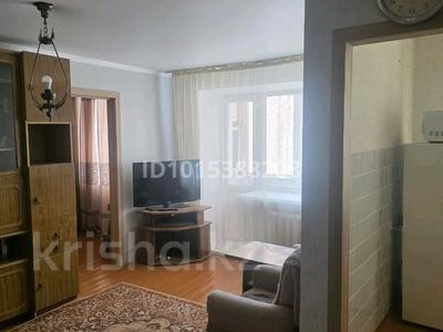 2-комнатная квартира · 45 м² · 4/5 этаж, Сатпаева 27 за 20 млн ₸ в Павлодаре