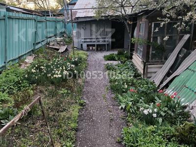 Часть дома · 1 комната · 22.2 м² · 1.58 сот., Осипенко 58/8 — Ержанова за 16.5 млн ₸ в Алматы, Турксибский р-н
