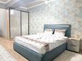 1-комнатная квартира · 40 м² · 4/13 этаж, Утеген батыра 17б за 15 500 ₸ в Алматы, Ауэзовский р-н