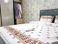 1-комнатная квартира · 40 м² · 4/13 этаж, Утеген батыра 17б за 15 500 ₸ в Алматы, Ауэзовский р-н — фото 2