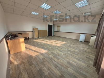 Свободное назначение, офисы, образование, конференц-залы, кабинеты и рабочие места, студии · 47 м² за 250 000 〒 в Алматы, Алмалинский р-н