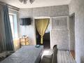 Отдельный дом · 5 комнат · 70 м² · 14 сот., Южная за 22 млн 〒 в Байтереке (Новоалексеевке) — фото 16