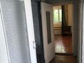 Отдельный дом · 5 комнат · 70 м² · 14 сот., Южная за 22 млн 〒 в Байтереке (Новоалексеевке) — фото 18