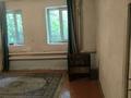 Отдельный дом · 5 комнат · 70 м² · 14 сот., Южная за 22 млн 〒 в Байтереке (Новоалексеевке) — фото 21