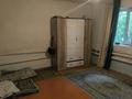 Отдельный дом · 5 комнат · 70 м² · 14 сот., Южная за 22 млн 〒 в Байтереке (Новоалексеевке) — фото 22