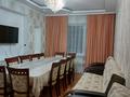 2-комнатная квартира · 52.7 м² · 3/5 этаж, Алатау мөлтекауданы 40 — Братская көшесі за 20 млн ₸ в Таразе — фото 4
