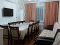 2-комнатная квартира · 52.7 м² · 3/5 этаж, Алатау мөлтекауданы 40 — Братская көшесі за 20 млн ₸ в Таразе — фото 5