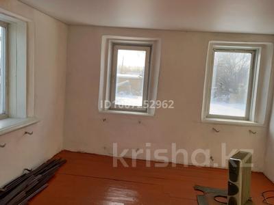 Часть дома · 2 комнаты · 58 м² · 6 сот., Папова 107/а за 12 млн ₸ в Усть-Каменогорске