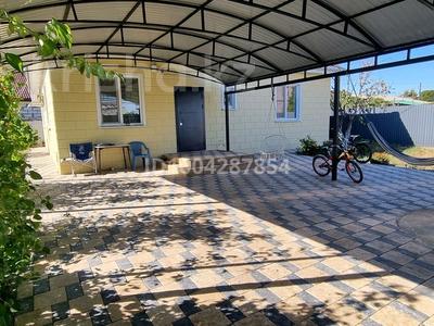 Отдельный дом · 4 комнаты · 110 м² · 4 сот., Маметовой 13/1 за 48 млн 〒 в Аксае