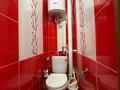 3-комнатная квартира · 61.2 м² · 3/5 этаж, Вернадского 29б за 20 млн ₸ в Кокшетау — фото 7