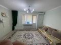 2-бөлмелі пәтер · 70 м² · 5/5 қабат, Бергалиева 51, бағасы: 165 000 ₸ в Атырау, мкр Привокзальный-1 — фото 2