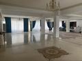 Свободное назначение · 375 м² за 3.5 млн ₸ в Алматы, Медеуский р-н — фото 3
