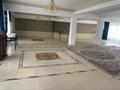 Свободное назначение · 375 м² за 3.5 млн ₸ в Алматы, Медеуский р-н — фото 7