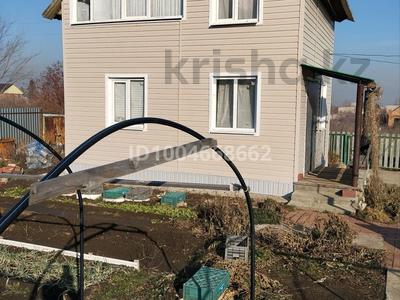 Дача · 3 комнаты · 50 м² · 6 сот., Ахмирово — Садовое общество металлург-5 за 5.5 млн 〒 в Усть-Каменогорске