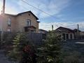 Отдельный дом · 7 комнат · 450 м² · 10 сот., мкр Кунгей , Сейдимбека 4 за 99 млн ₸ в Караганде, Казыбек би р-н