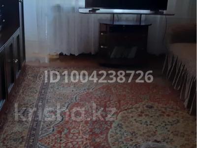 3-бөлмелі пәтер · 62 м² · 5/5 қабат, Бочарникова 13, бағасы: 9.5 млн ₸ в Алтае