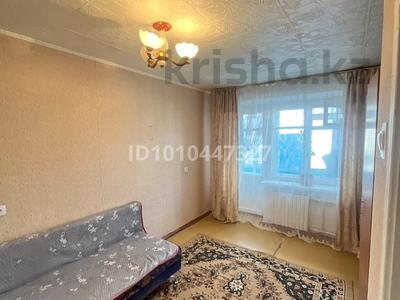 1-комнатная квартира · 22 м² · 4/5 этаж, Сатпаева за 7 млн 〒 в Актобе