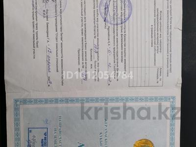 Дача · 1 комната · 20 м² · 3.5 сот., Садоводческое товарищество Лесовод 81 за 400 000 ₸ в Петропавловске