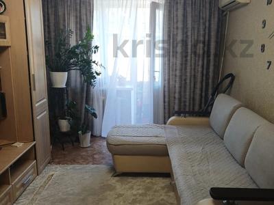 2-комнатная квартира · 46 м², Байзак Батыра 182 за 12.9 млн ₸ в Таразе