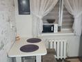 2-комнатная квартира · 46 м², Байзак Батыра 182 за 12.9 млн ₸ в Таразе — фото 4