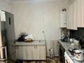 Отдельный дом · 5 комнат · 132 м² · 8 сот., мкр Самал-3, Алпамыс Батыра 20 за 30 млн ₸ в Шымкенте, Абайский р-н — фото 12