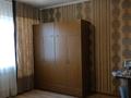 2-комнатная квартира · 53.2 м² · 3 этаж, Мкр Водник-1 41 за ~ 23 млн ₸ в Боралдае (Бурундай), мкр Водник-1 — фото 7