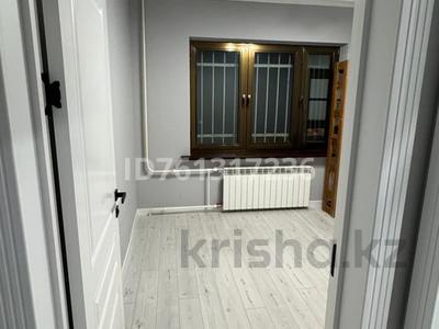 Пәтерлер в Алматы: 3-бөлмелі пәтер · 80 м² · 1/8 қабат, мкр Коктем-1 8 — тимирязева-весновка, бағасы: 73 млн 〒 3-бөлмелі пәтер · 80 м² · 1/8 қабат, мкр Коктем-1 8 — тимирязева-весновка, бағасы: 73 млн 〒 в Алматы, Бостандыкский р-н